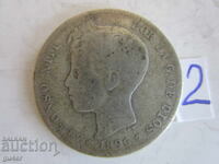❌Spania/1 pesetă 1896/Nr 2/argint 0.835/ORIGINAL❌