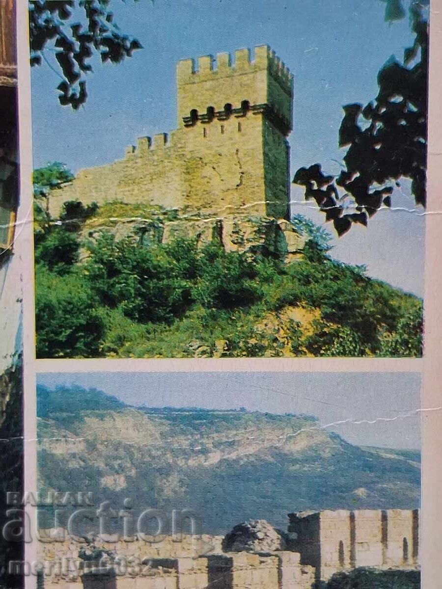 Аукцион Снимка пощенска картичка В.Търново 1973г