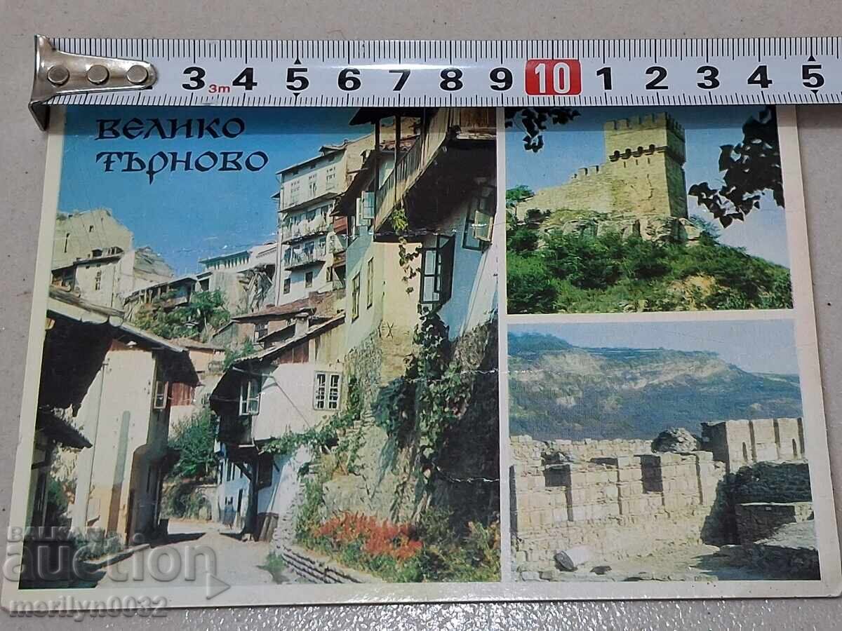 Снимка пощенска картичка В.Търново 1973г - 6