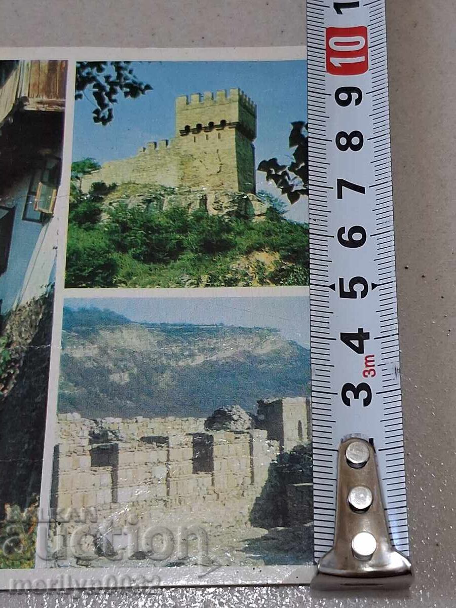 Снимка пощенска картичка В.Търново 1973г - 7