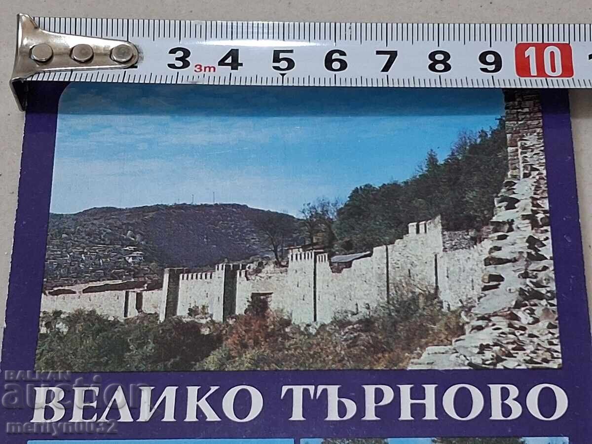 Доставка на Снимка пощенска картичка В.Търново 1982г