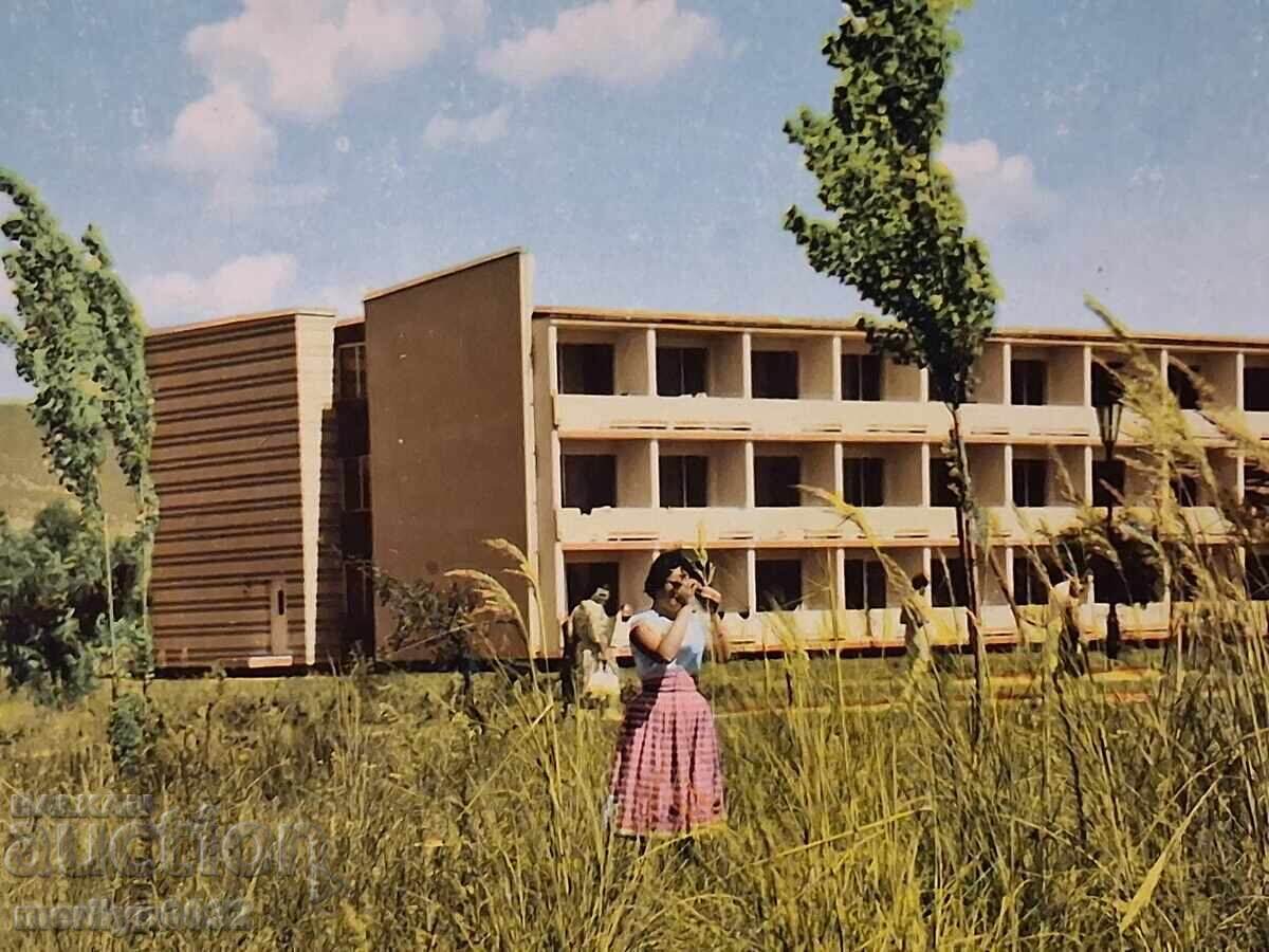 Φωτογραφία καρτ ποστάλ Νεσέμπαρ 1960 με τιμή € 12.94 | 25.31 BGN