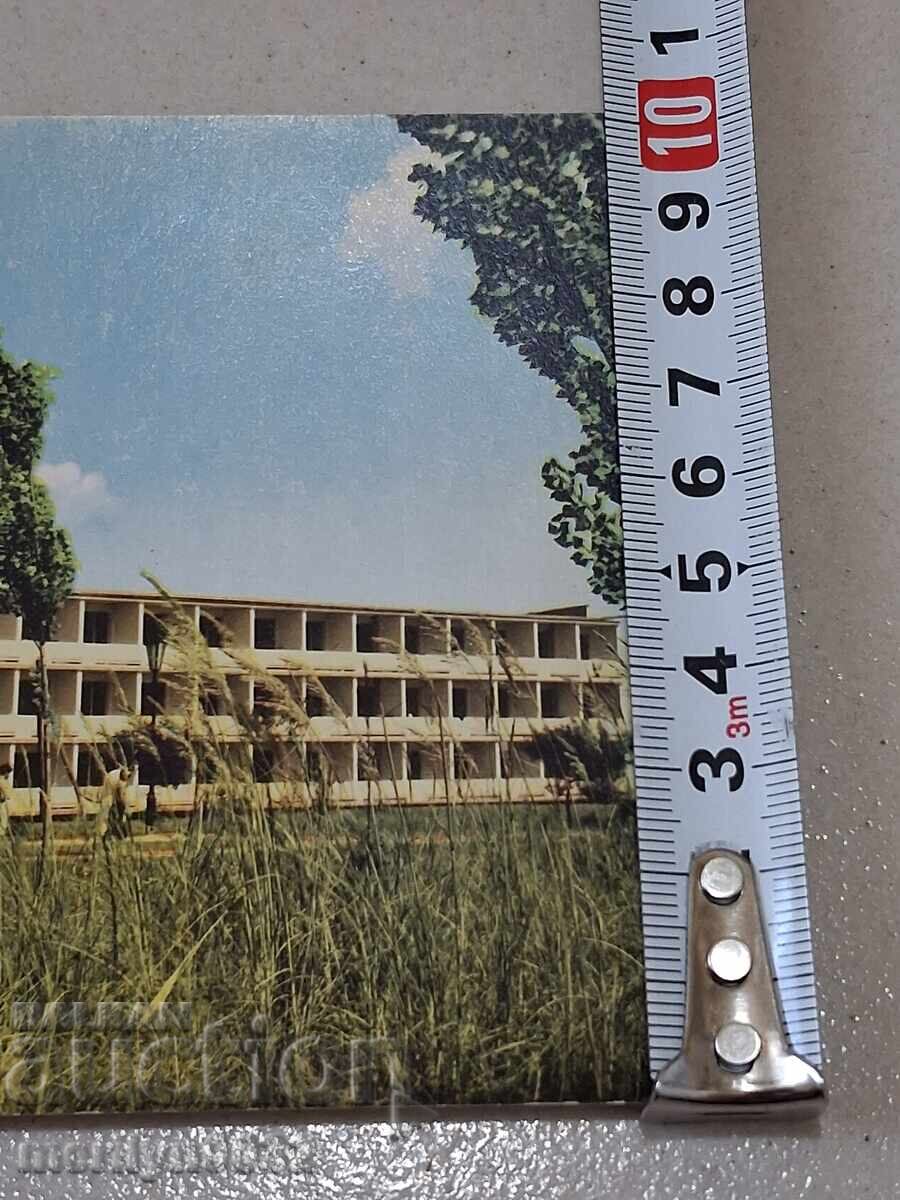 Φωτογραφία καρτ ποστάλ Νεσέμπαρ 1960 - 7
