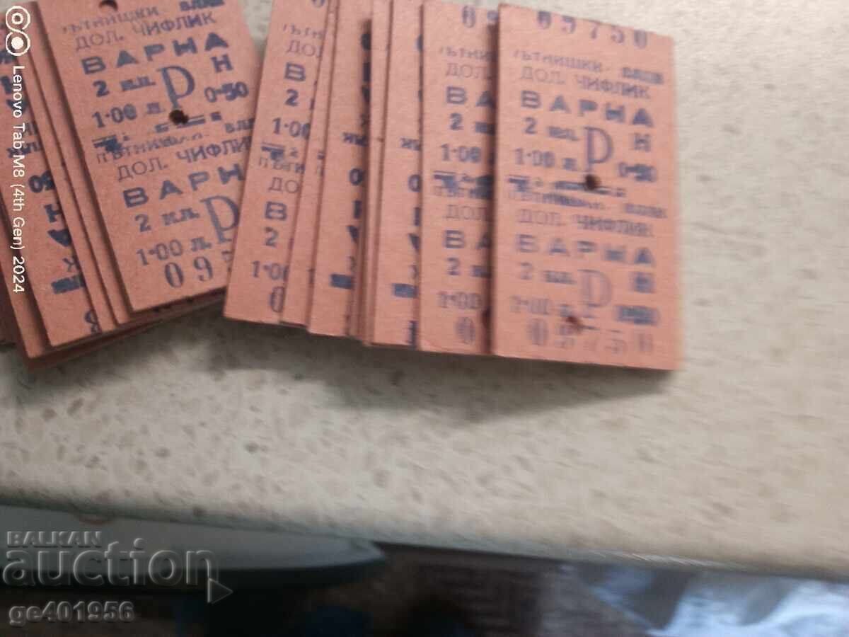 Δημοπρασία 20 τεμ. Παλιά ΒΔΣ ΙΔΙΑ χάρτινα εισιτήρια, τρένο