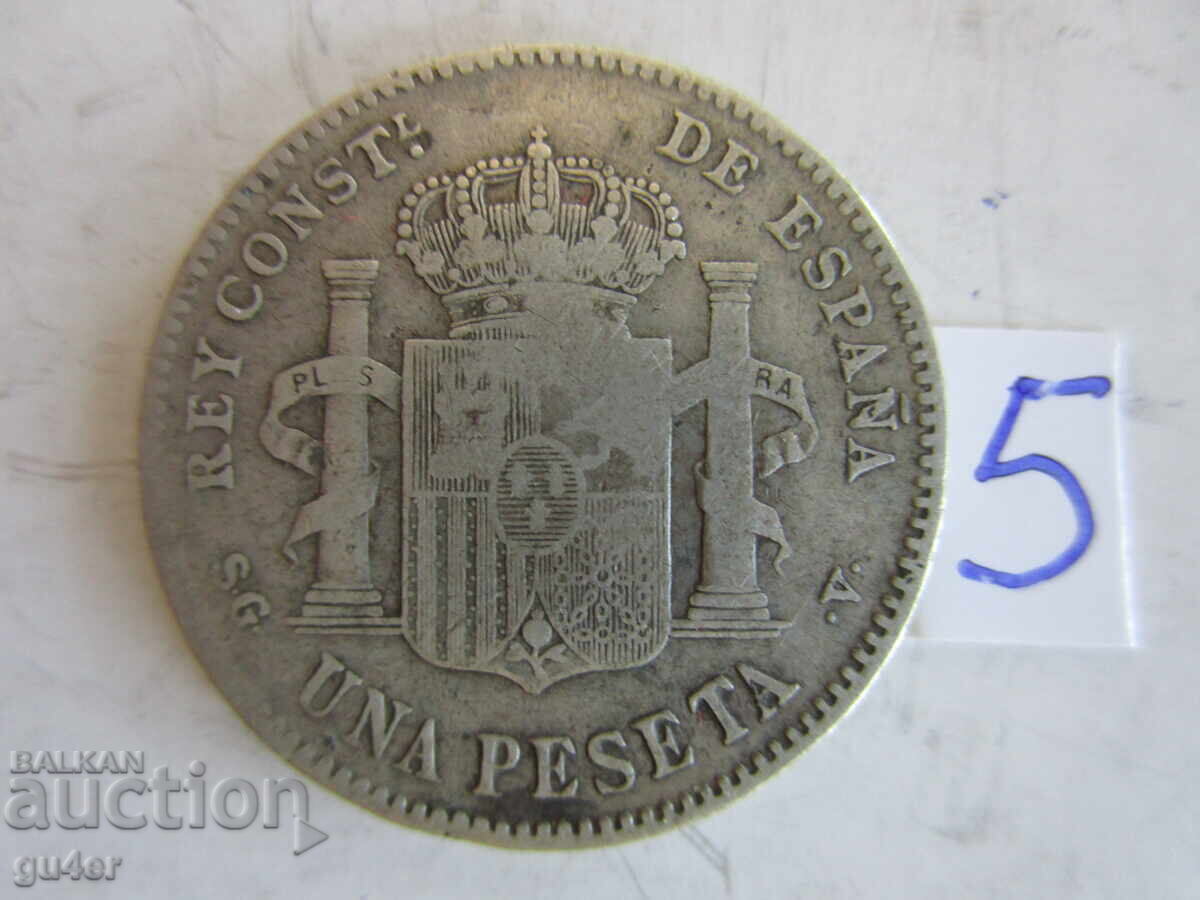 ❌Spania/1 pesetă 1899/Nr. 5/argint 0.835/ORIGINAL❌ cu preț € 19.00 | 37.16 BGN