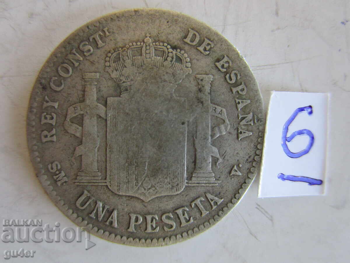 ❌Spania/1 pesetă 1900/Nr 6/argint 0.835/ORIGINAL❌ cu preț € 19.00 | 37.16 BGN
