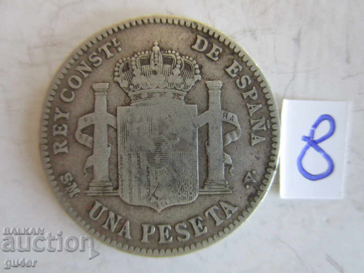 ❌Spain/1 peseta 1900/No 8/silver 0.835/ORIGINAL❌ with price € 22.00 | 43.03 BGN