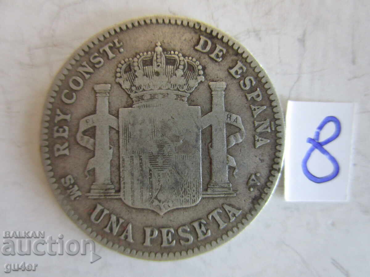 ❌Spania/1 pesetă 1900/Nr. 8/argint 0.835/ORIGINAL❌ cu preț € 19.00 | 37.16 BGN