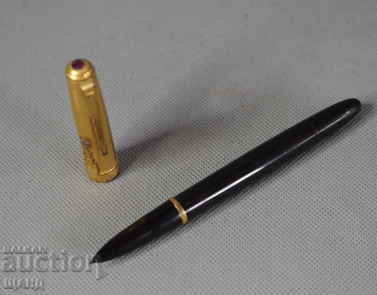 MOSCOW Old Russian fountain pen with a gold nib with box with price € 50.31 | 98.40 BGN