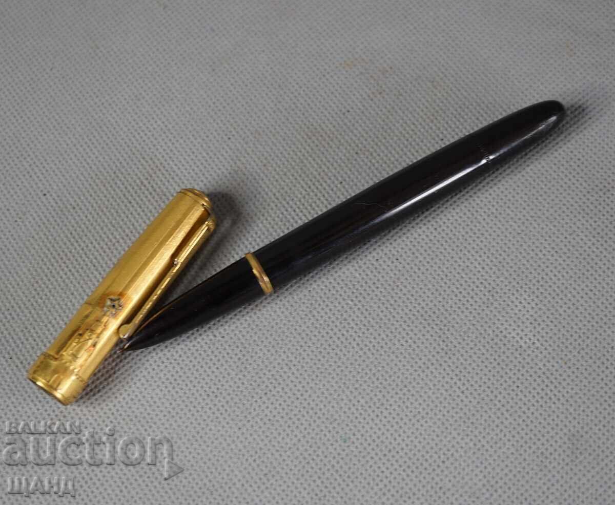 Auction  MOSCOW Old Russian fountain pen with a gold nib with box