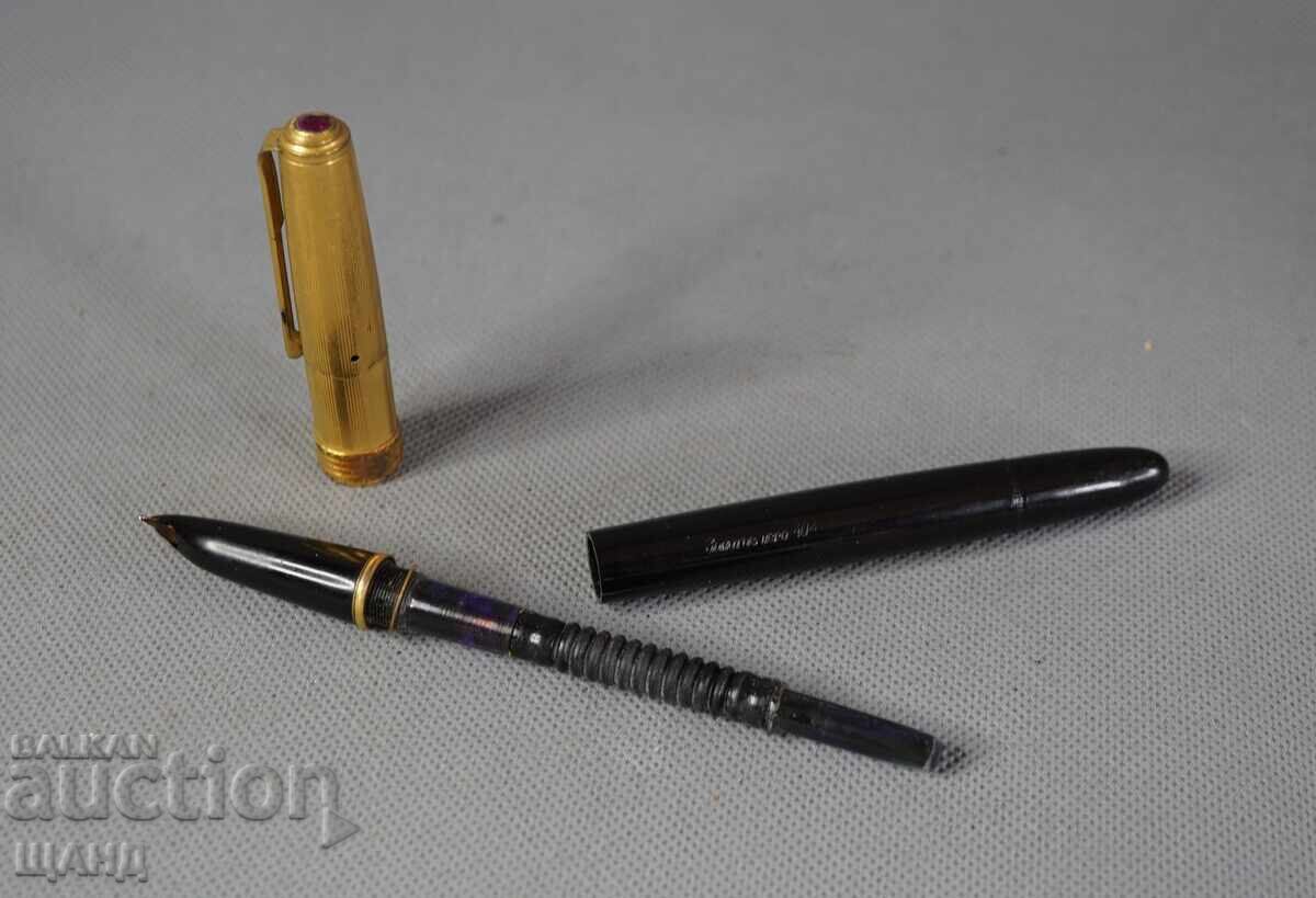 MOSCOW Old Russian fountain pen with a gold nib with box - 7