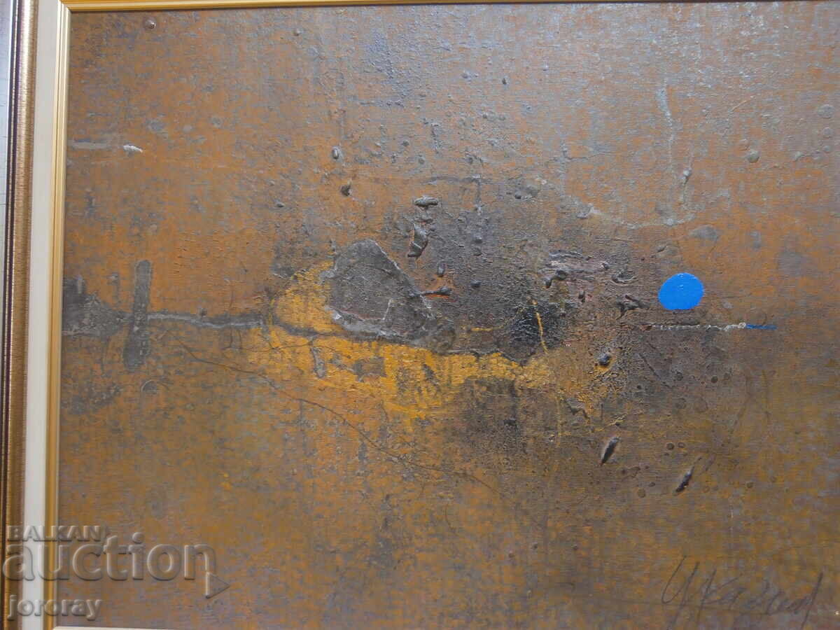 Abstraction by Ts. Kazandzhiev, oil on canvas with price € 1000.00 | 1955.84 BGN