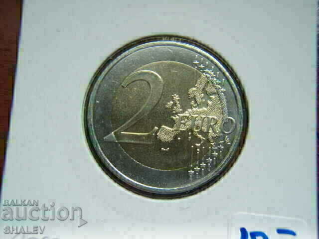 2 euro 2020 Cyprus "Genetica" /Кипър/ - Unc (2 евро) - 7