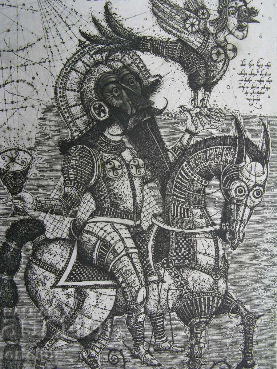 3) Oleh Denysenko signed etching engraving graphics drypoint with price € 39.00 | 76.28 BGN
