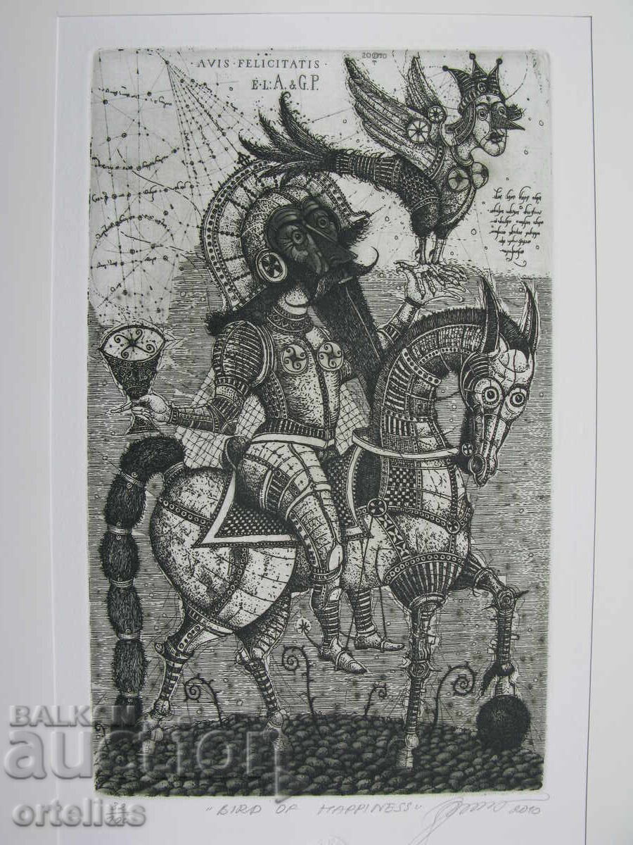 Auction  3) Oleh Denysenko signed etching engraving graphics drypoint
