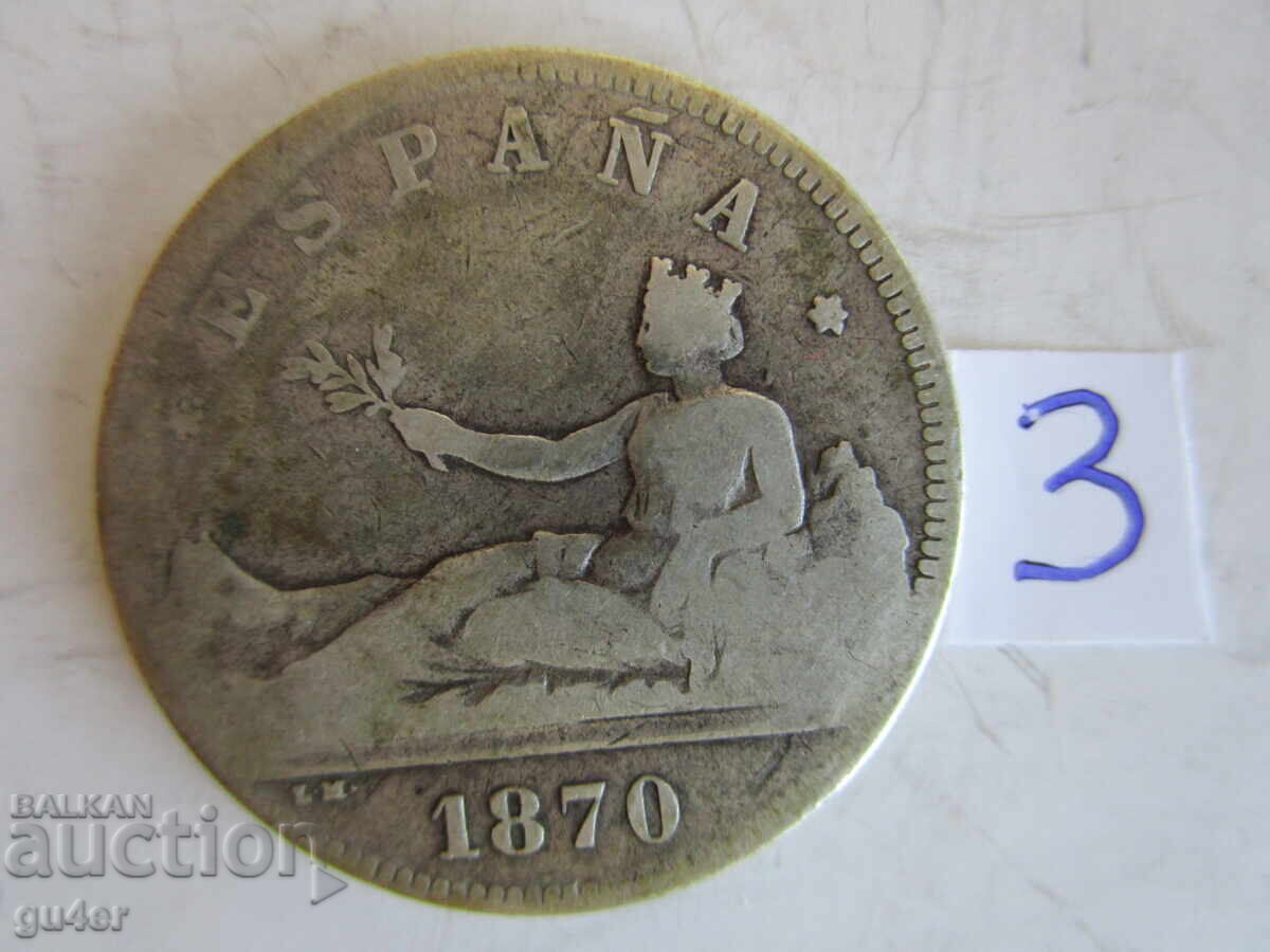 ❌Spain/2 pesetas 1870/No 3/silver 0.835/ORIGINAL❌