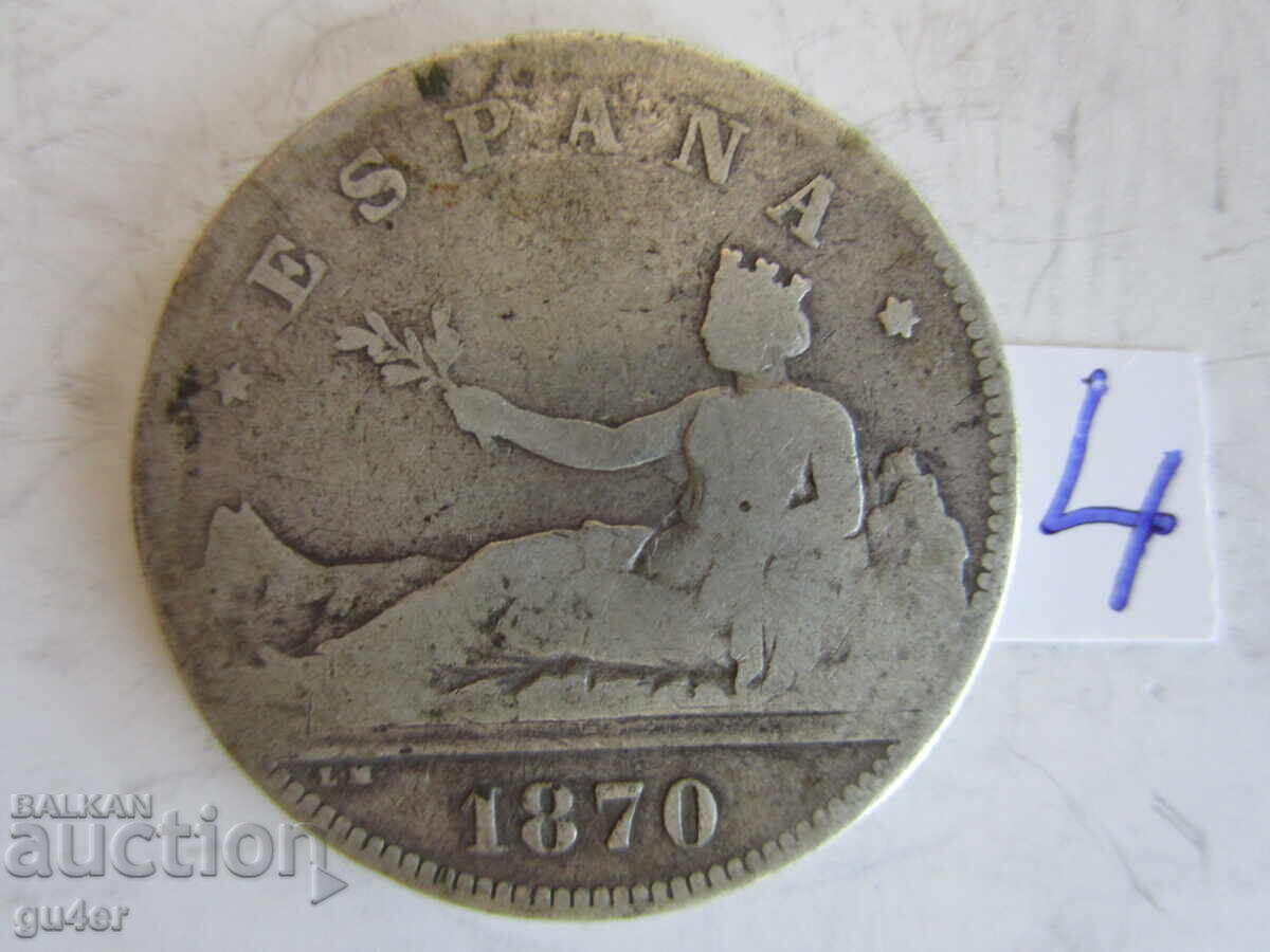 ❌Spania/2 pesete 1870/Nr. 4/argint 0.835/ORIGINAL❌