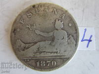 ❌Spania/2 pesete 1870/Nr. 4/argint 0.835/ORIGINAL❌
