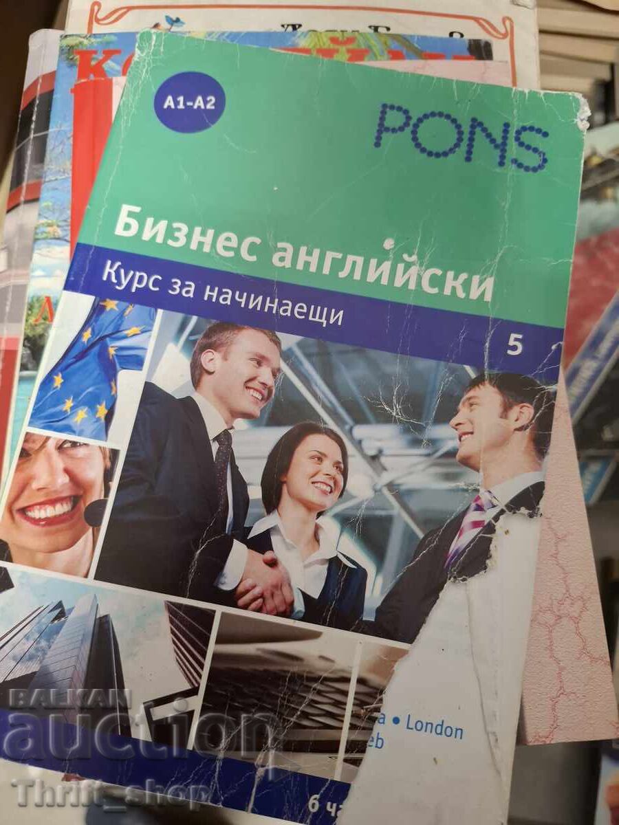 PONS Business English Course for Beginners 5