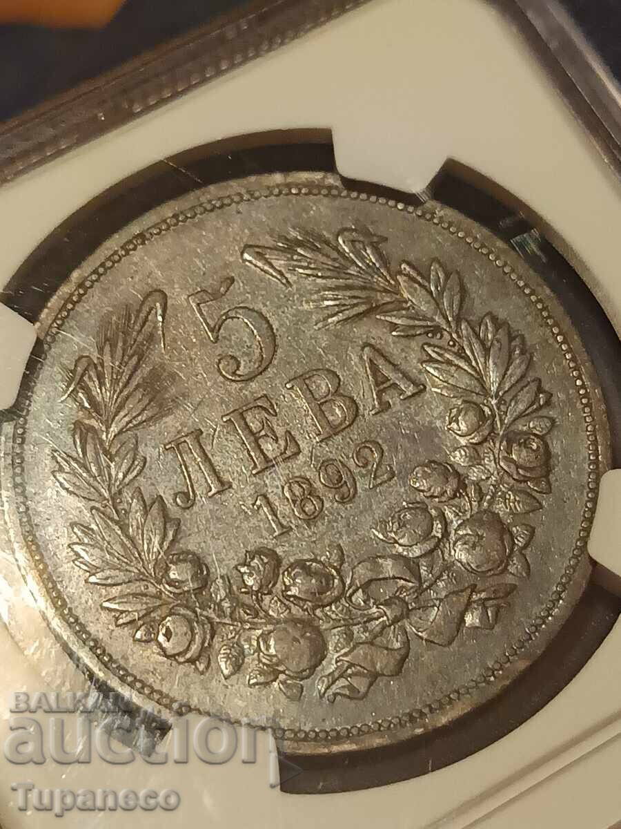 5 BGN 1892 cu preț € 125.00 | 244.48 BGN