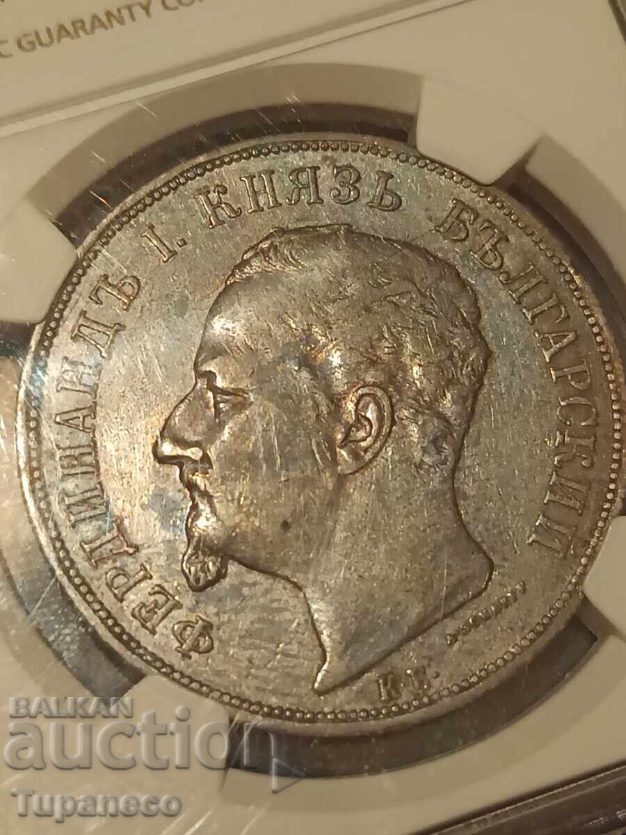 Licitație 5 BGN 1892