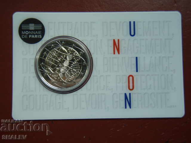 2 euro 2020 France "Union" (2) /France/ - Unc (2 euro) with price € 15.89 | 31.08 BGN