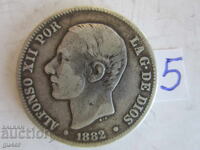❌Spania/2 pesete 1882/Nr 5/argint 0.835/ORIGINAL❌