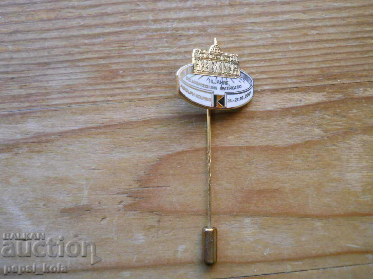 Badge "10 years beatification" with price € 2.60 | 5.09 BGN