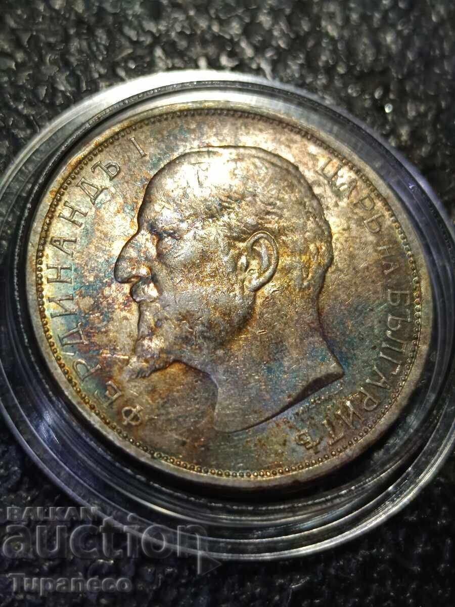 2 BGN 1913 with price € 0.10 | 0.20 BGN