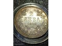 2 BGN 1913