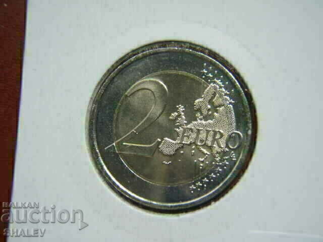 2 euro 2013 Franța „Elysee” (2) /Franța/ - Unc (2 euro) - 7