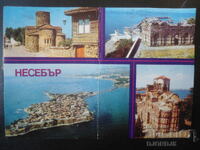 Nessebar, carte poștală veche
