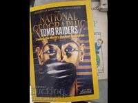 Περιοδικό National Geographic Tomb Raiders