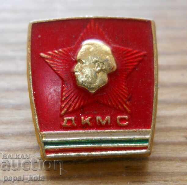Ecuson "DKMC"