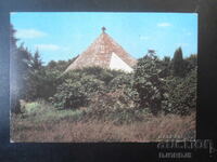 VILLAGE OF GORNI DABNIK - "Gen. V. N. Lavrov" Park-Museum, Postcard