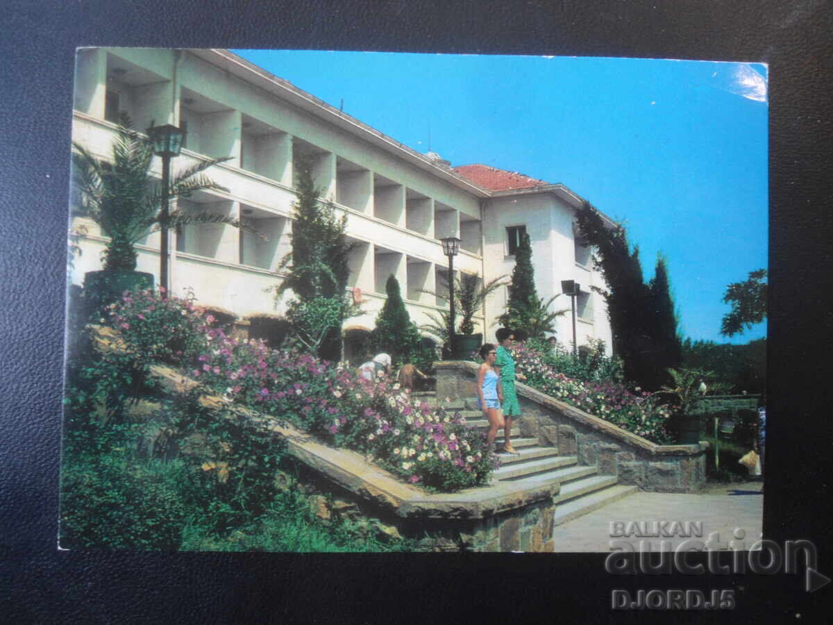 НЕСЕБЪР - почивен дом, Стара картичка