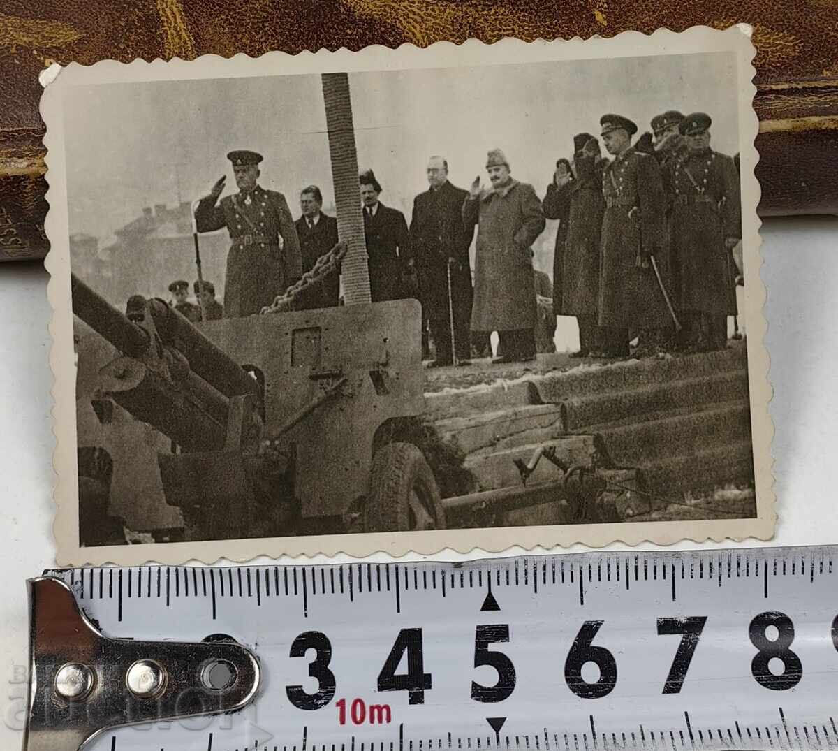 FOTOGRAFIE VECHE cu preț € 7.00 | 13.69 BGN FOTOGRAFIE VECHE cu preț € 7.00 | 13.69 BGN