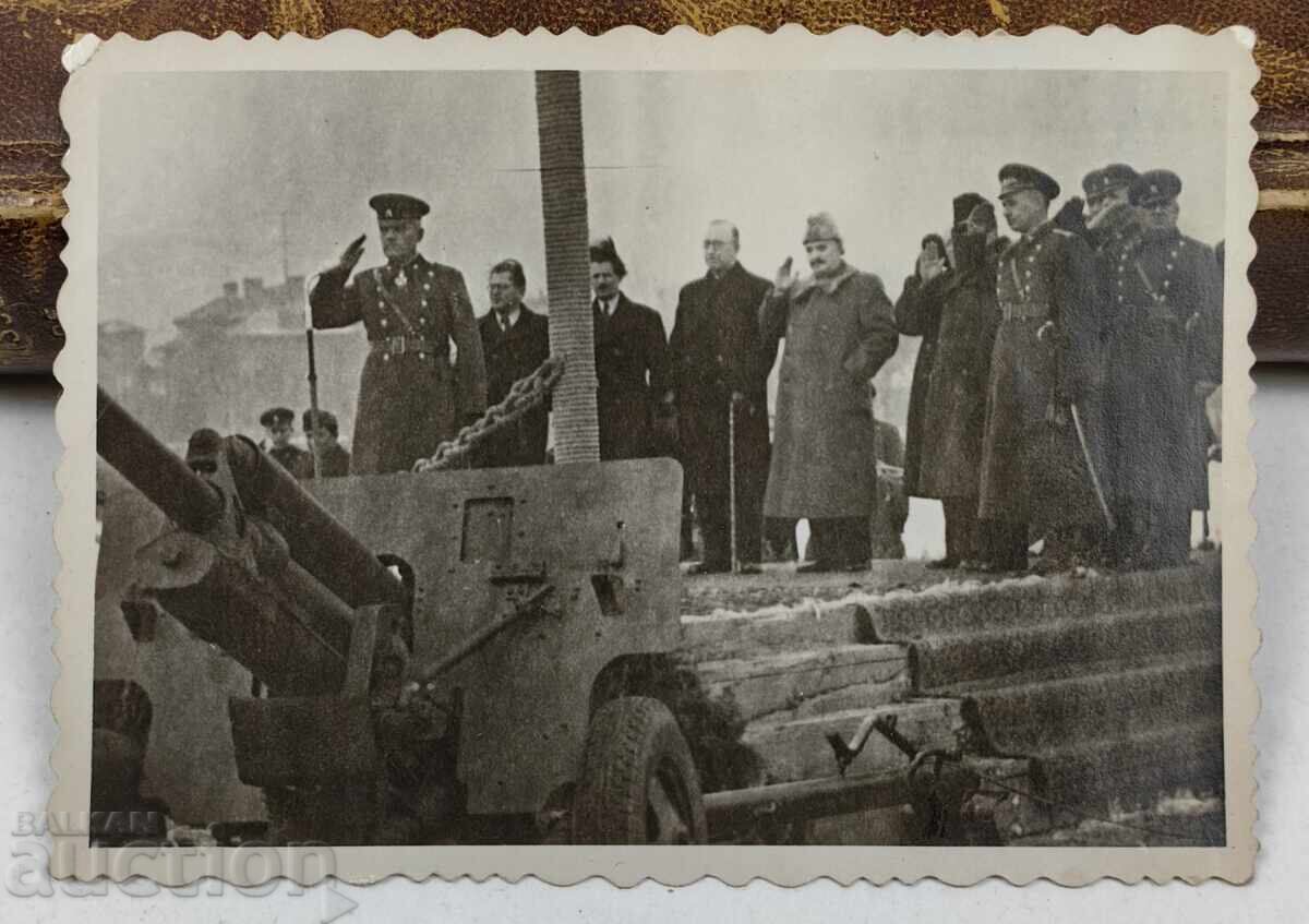 FOTOGRAFIE VECHE FOTOGRAFIE VECHE
