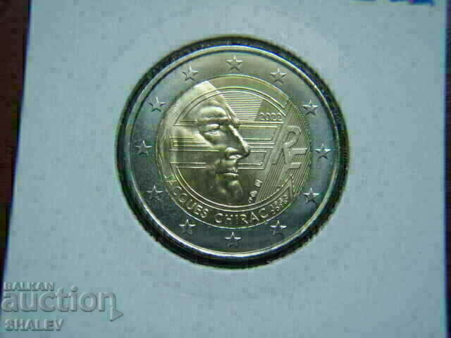 2 ευρώ 2022 Γαλλία "Chirac" (1) /Γαλλία/ - Unc (2 ευρώ) με τιμή € 5.89 | 11.52 BGN