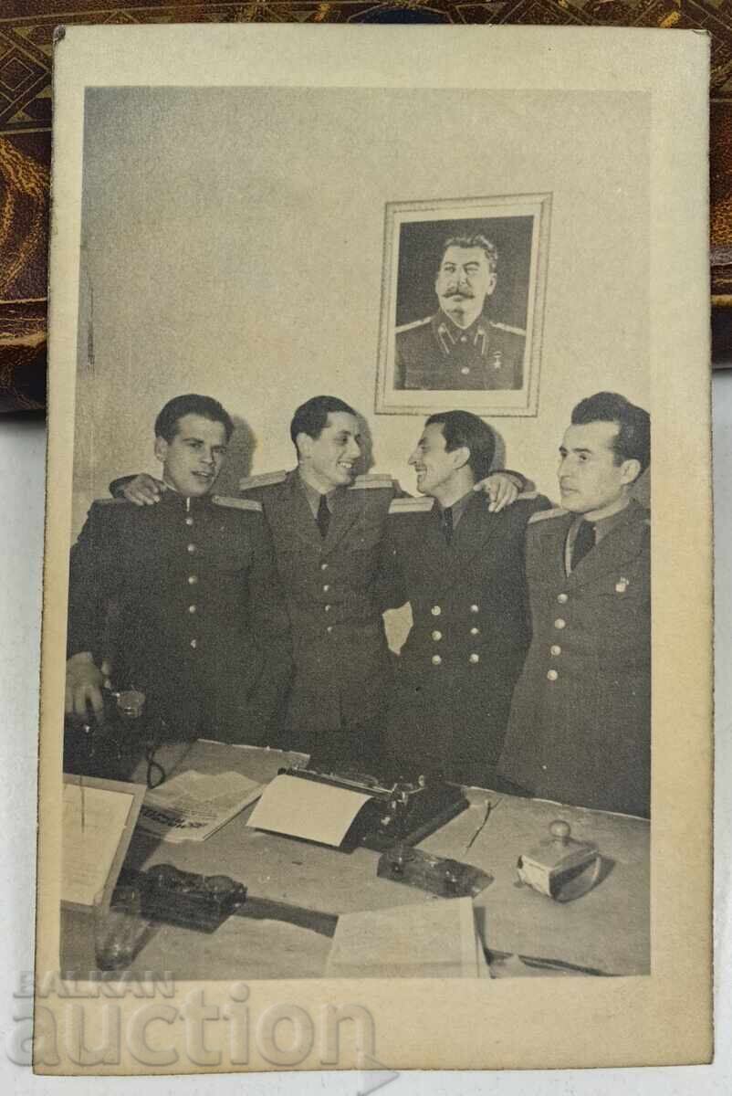 СТАРА СНИМКА ФОТОГРАФИЯ