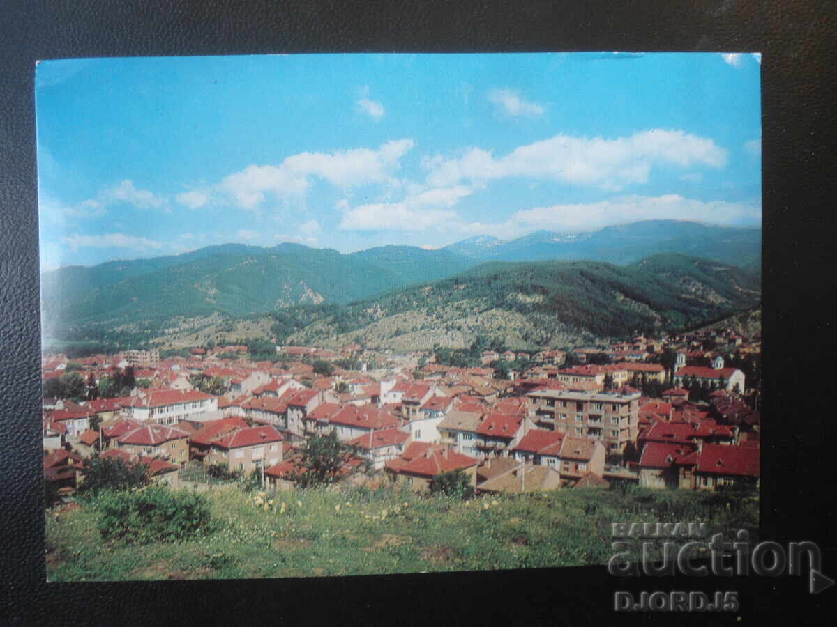 IAKORUDA, Carte poștală veche