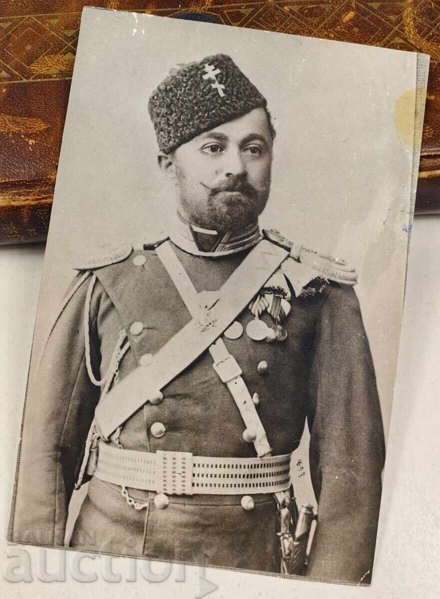 РОТМИСТЪР РАЧО СЛАВЕЙКОВ ПРЕСНИМКА СНИМКА ФОТОГРАФИЯ