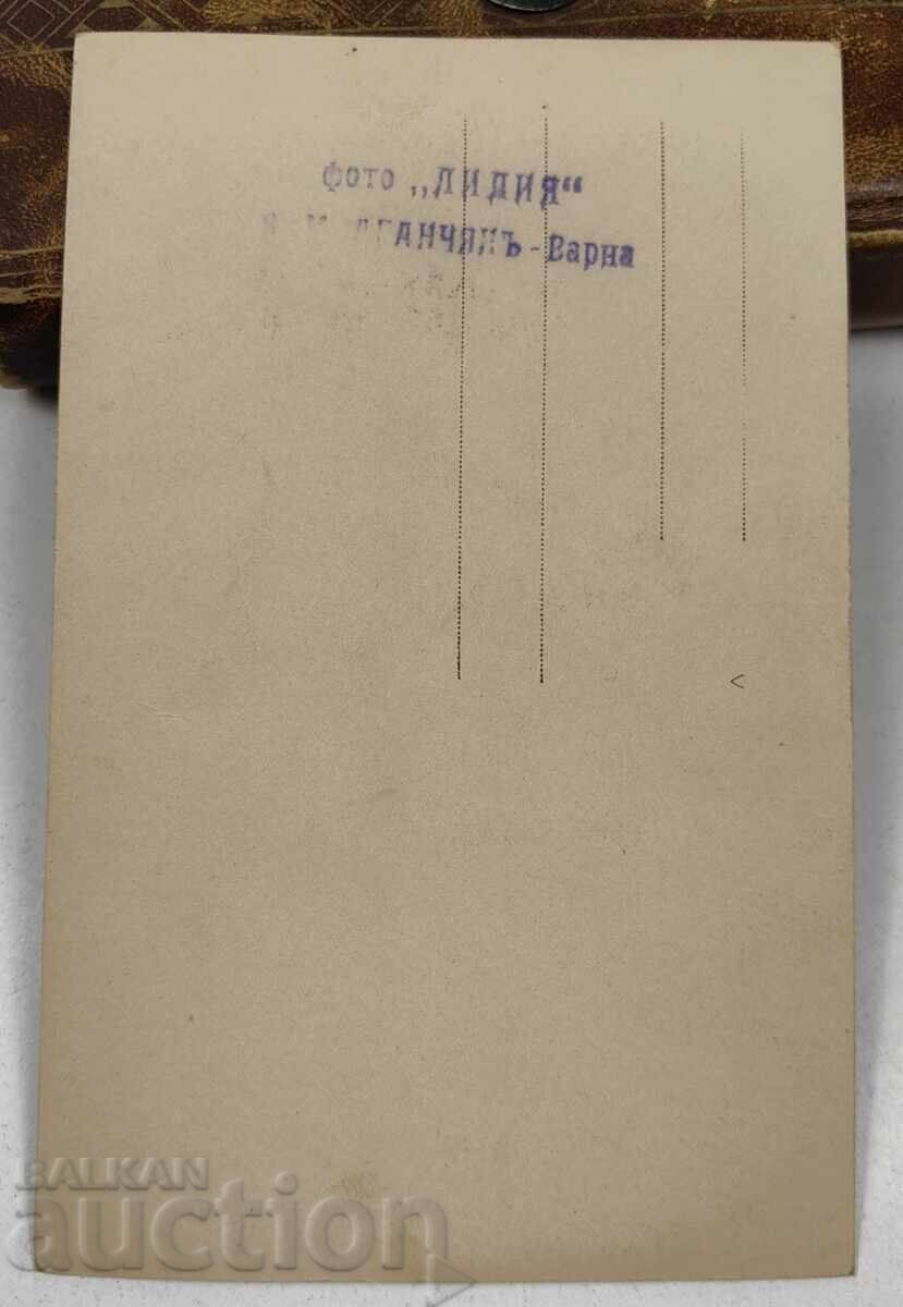 FOTOGRAFIE VECHE cu preț € 7.00 | 13.69 BGN