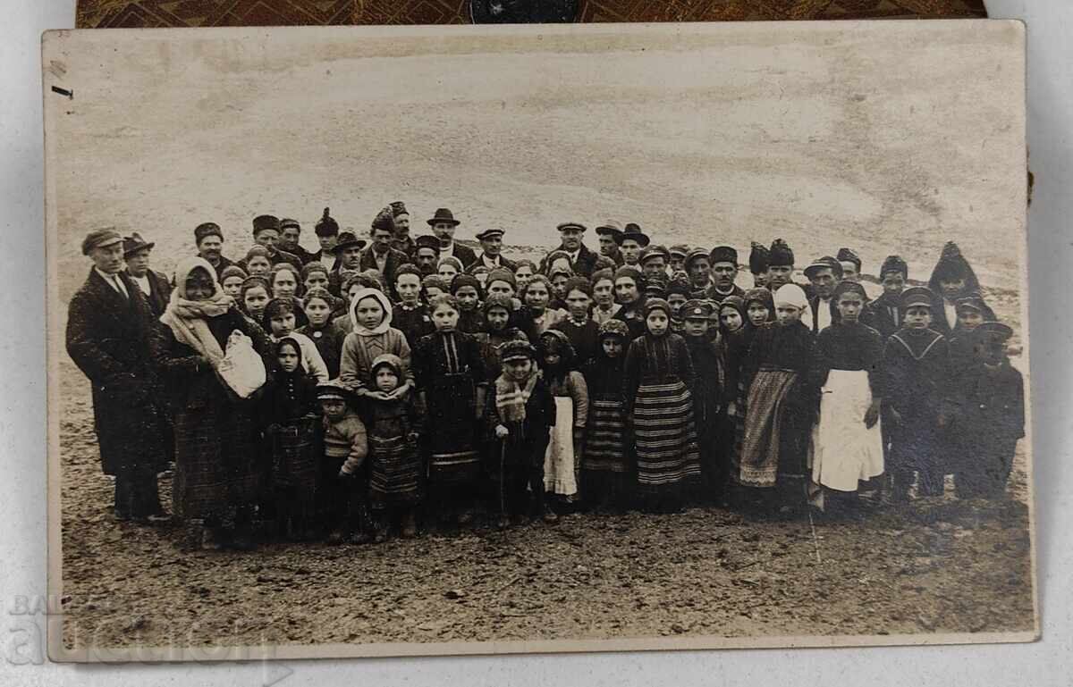 FOTOGRAFIE VECHE FOTOGRAFIE VECHE