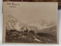 1921 TOWARDS MUSALA OLD PHOTO PHOTOGRAPH