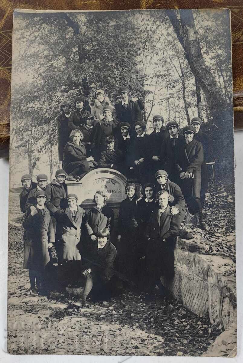 FOTOGRAFIE VECHE FOTOGRAFIE VECHE