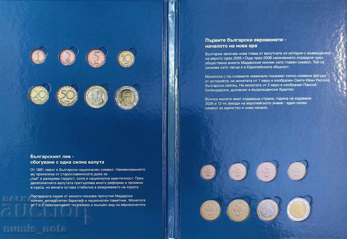 Album Presso za bŭlgarski moneti / levove + evro - 5