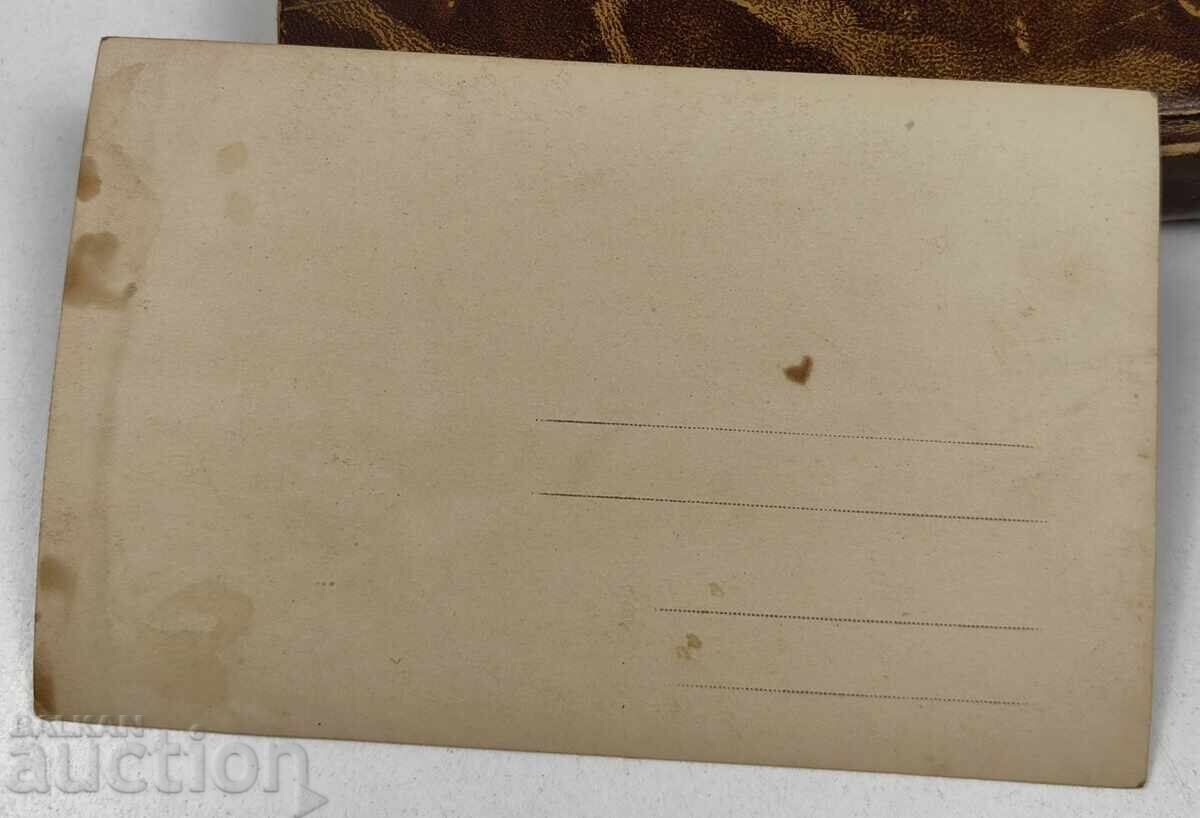 FOTOGRAFIE VECHE cu preț € 7.00 | 13.69 BGN FOTOGRAFIE VECHE cu preț € 7.00 | 13.69 BGN