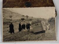 1942 ΣΕΡΡΕΣ ΜΟΝΑΣΤΗΡΙ ΑΓΙΟΣ ΙΩΑΝΝΗΣ ΡΕΤΡΟ ΑΥΤΟΚΙΝΗΤΟ ΦΩΤΟΓΡΑΦΙΑ