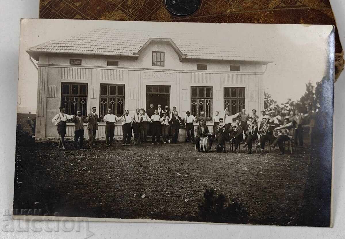 1924 BUFET HORO ORCHESTRĂ POZĂ VECHE FOTOGRAFIE